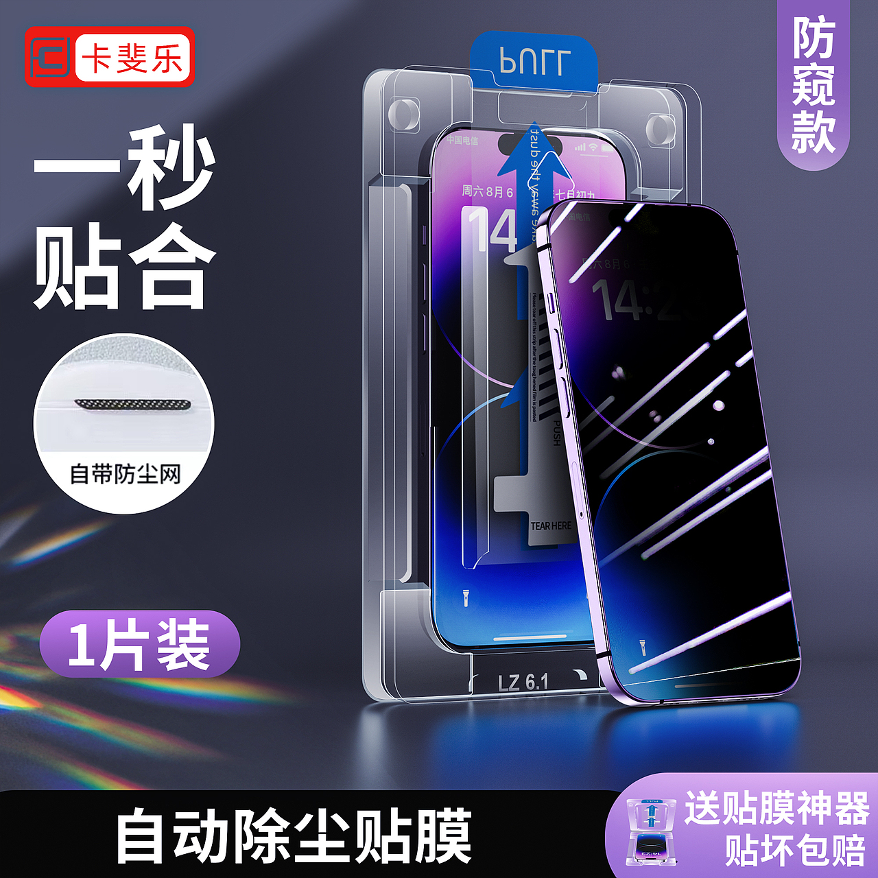 3c产品渲染-充电宝/数据线/充电器详情页（图ZMzUyODI3OTEy） - 电商 - 站酷设计师小熊噜啦原创素材 - 站酷ZCOOL