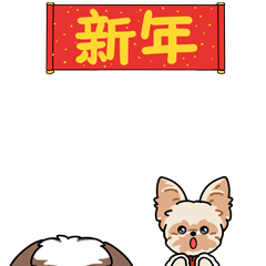 可爱多多新年篇动态表情包