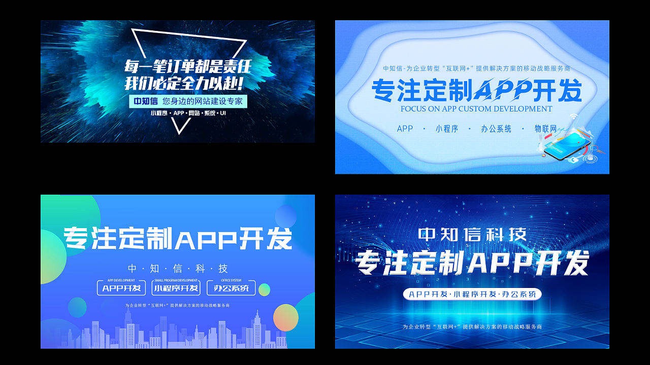 lianlian的作品集