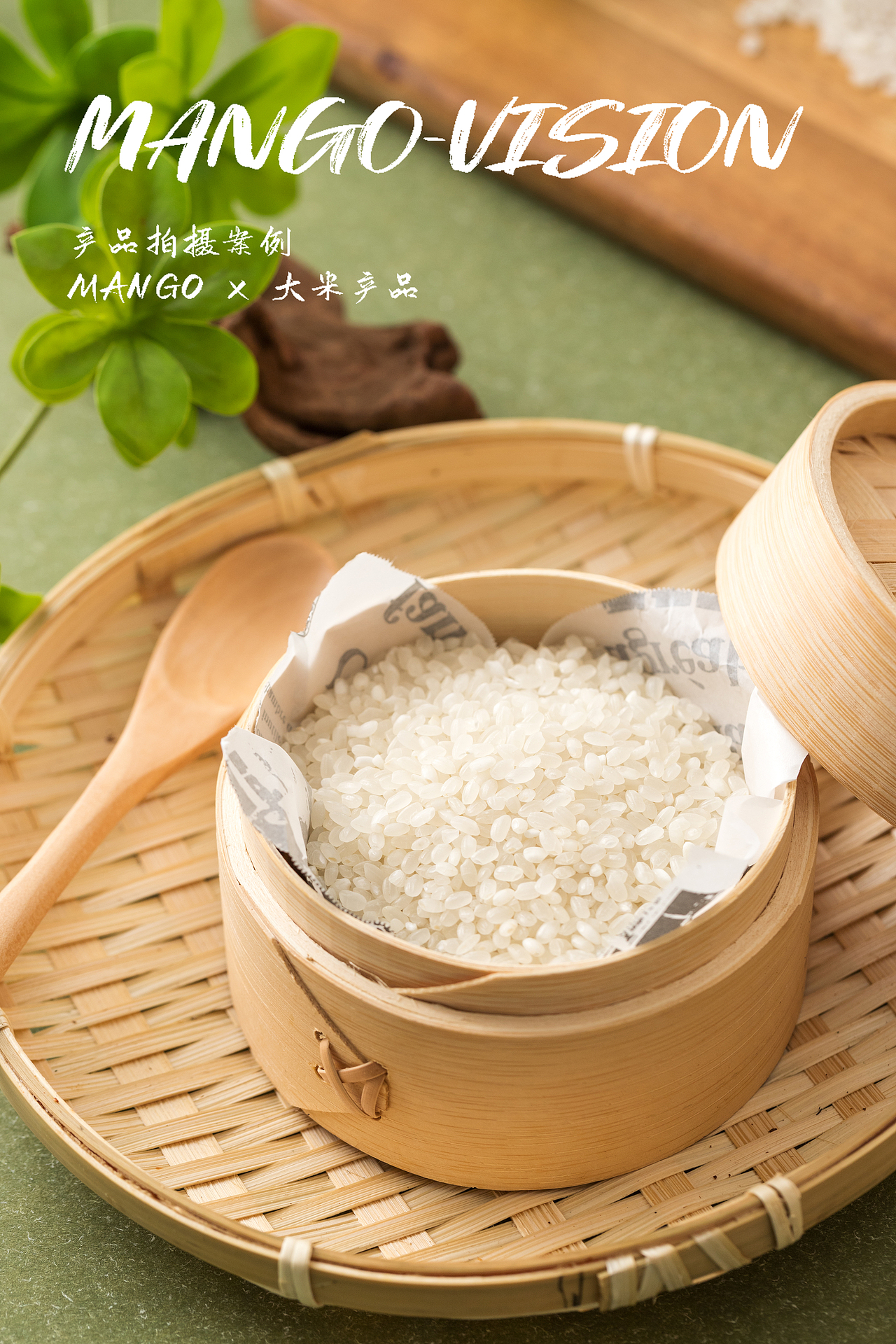 产品拍摄—盘锦大米