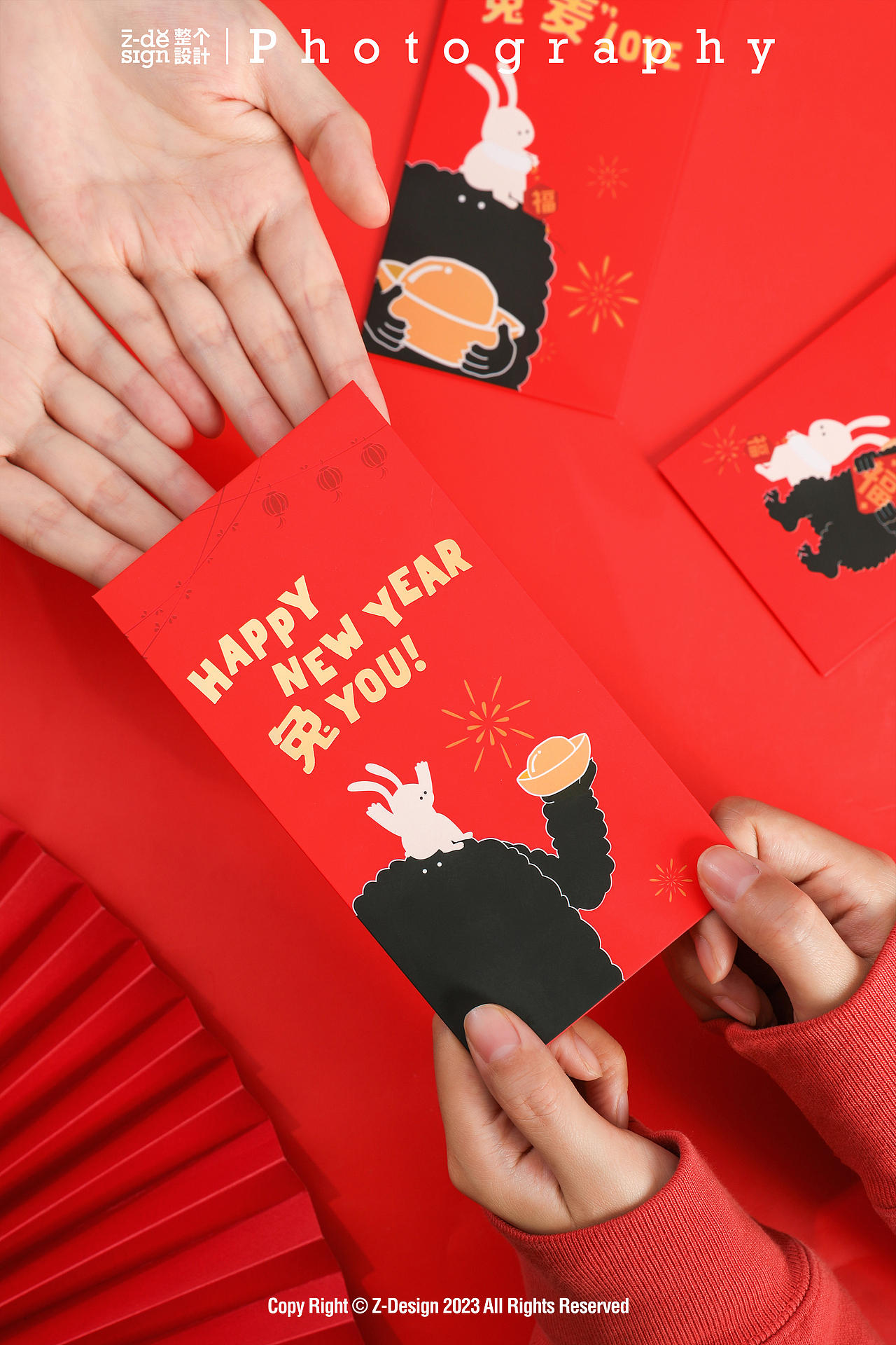 包装设计及摄影|OATLY噢麦力兔年礼盒