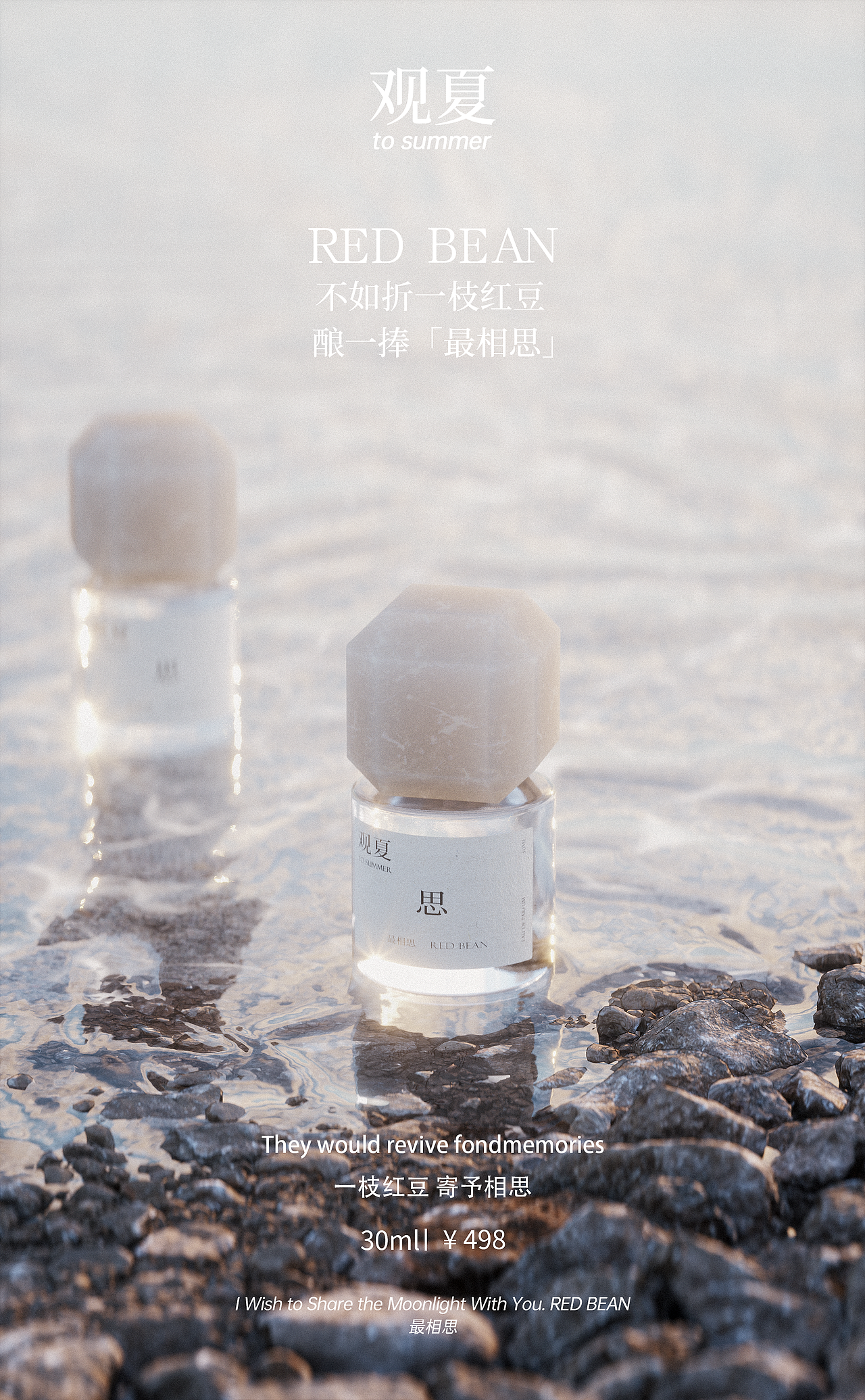 【C4D/OCTANE】年度总结（图ZMzYxMDY3MDEy） - 产品 - 站酷设计师文如懿原创素材 - 站酷ZCOOL