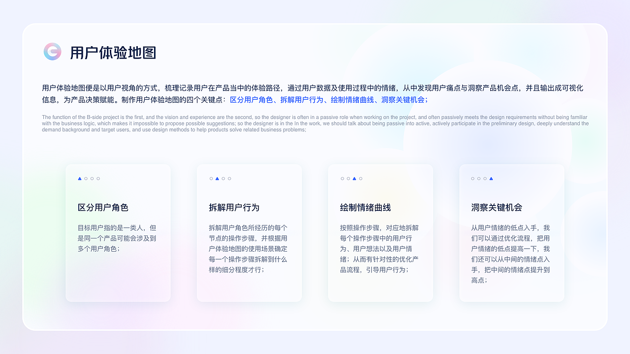 作品整理（图ZMzA1OTg3MTQ0） - APP界面 - 站酷设计师倪楠 滴语-r611原创素材 - 站酷ZCOOL