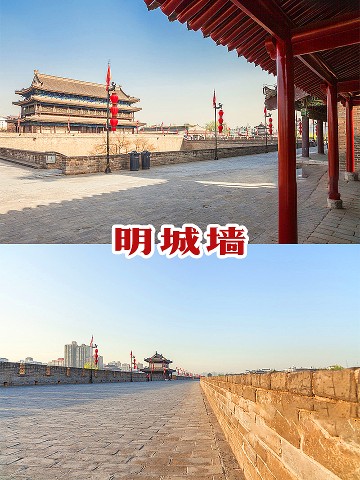 西安旅游攻略（图ZMzQ3Mjk2ODA0） - 宣传物料 - 站酷设计师魔鬼的大哥原创素材 - 站酷ZCOOL