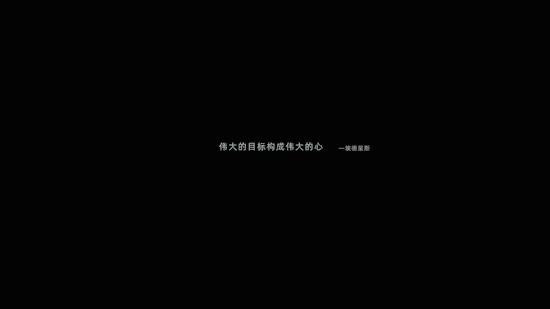TVC视频 | PAOLA云朵家具 ✖ foodography