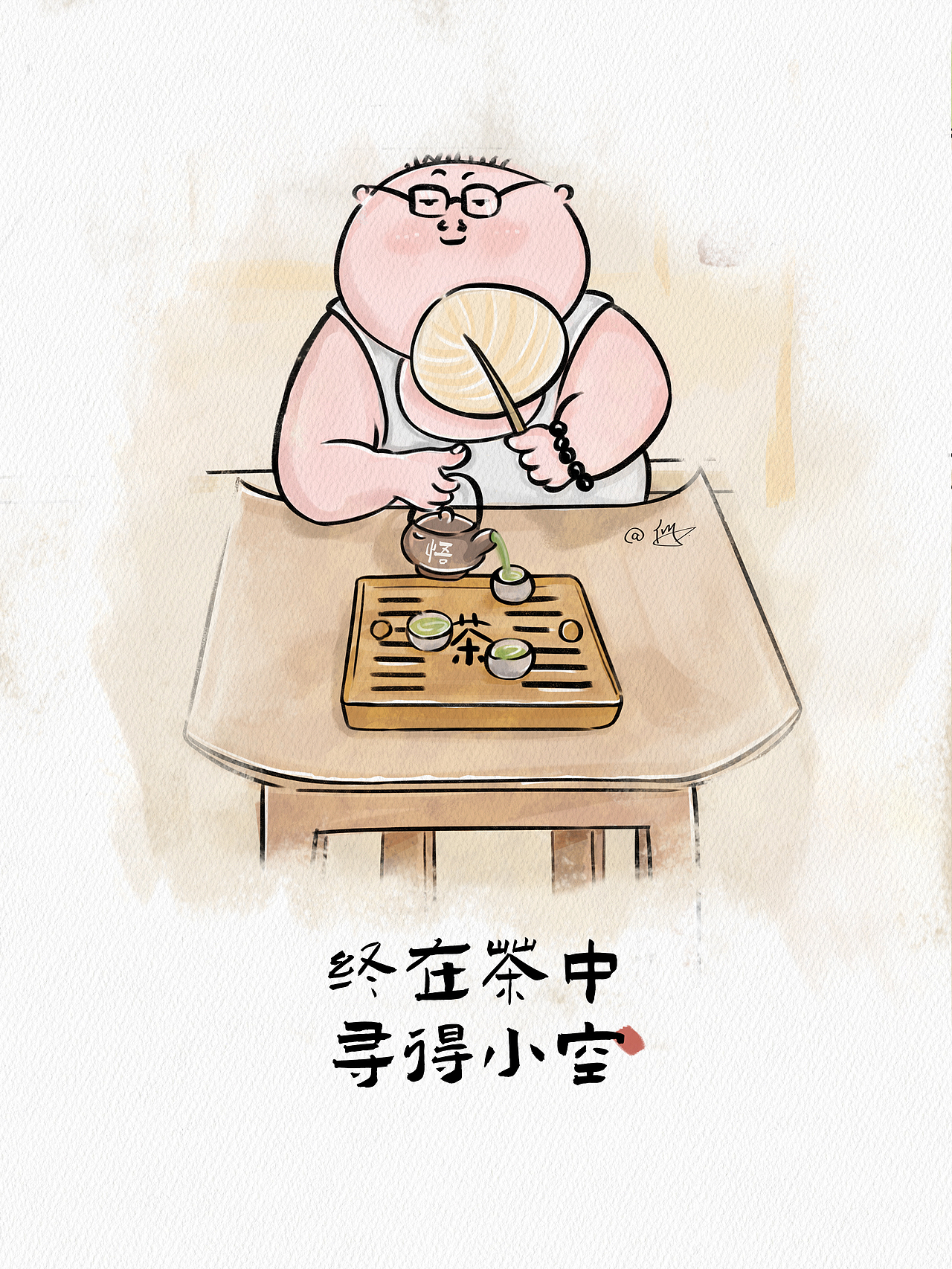 最近创作的漫画IP,二胖快起来营业啦