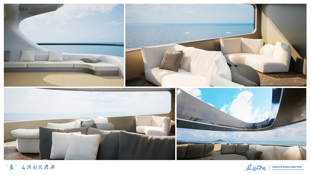 #2023青春答卷#毕业设计丨“Luan”文旅超级游艇