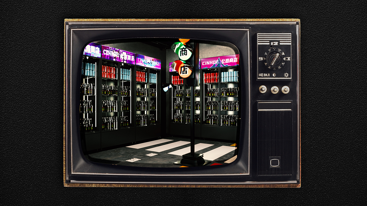 CINHOE公路商店,一个可以放肆喝酒的小铺