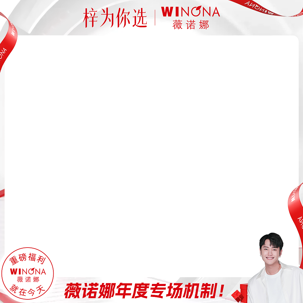 朱梓骁物料（图ZMzM2MDc3NTI4） - 电商 - 站酷设计师Vision_原创素材 - 站酷ZCOOL