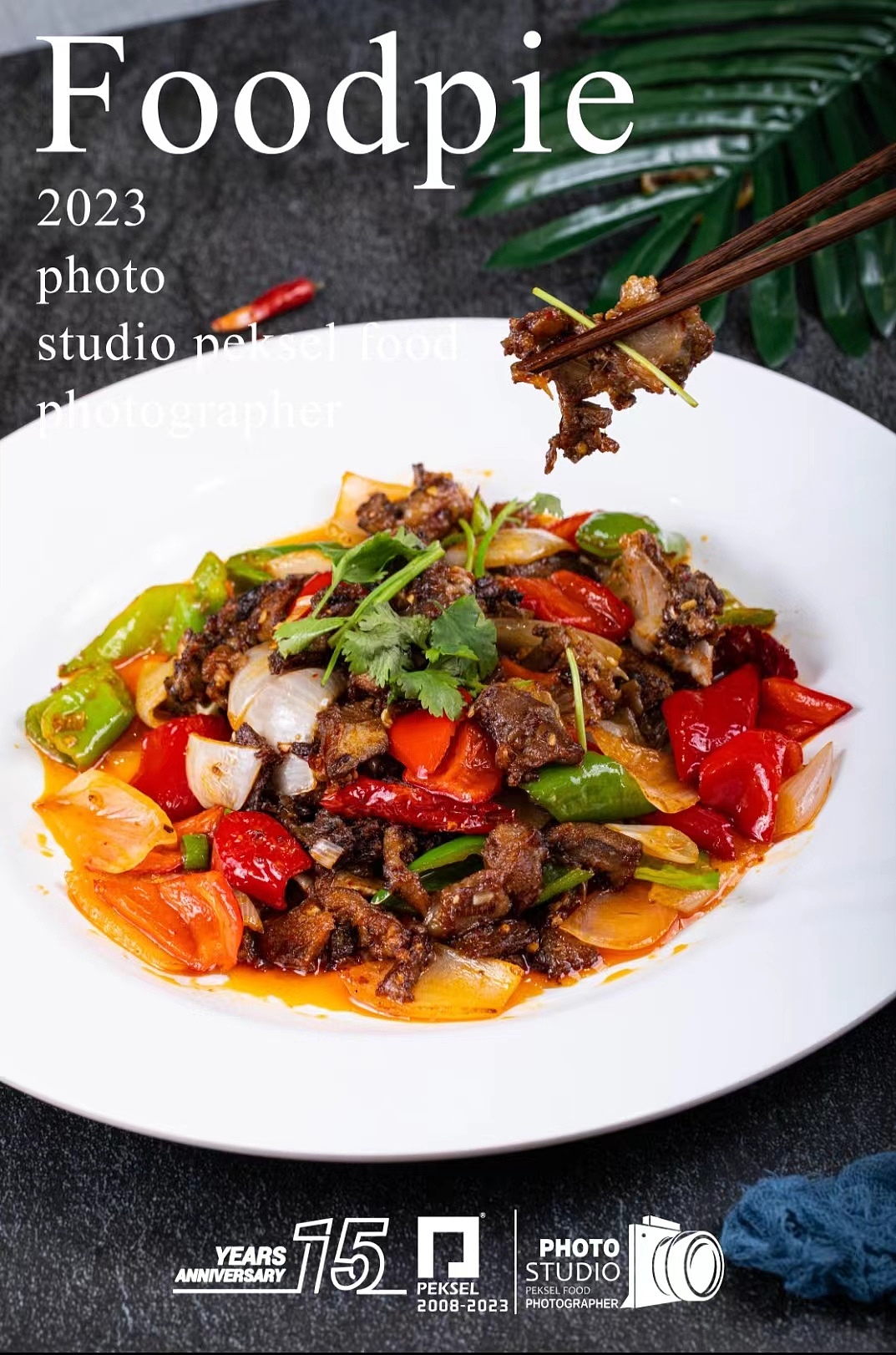 美食摄影 美食 新疆 现场拍摄 西芹虾仁 中餐（图ZMzUwOTQ0ODQw） - 美食摄影 - 站酷设计师PEKSEL原创素材 - 站酷ZCOOL