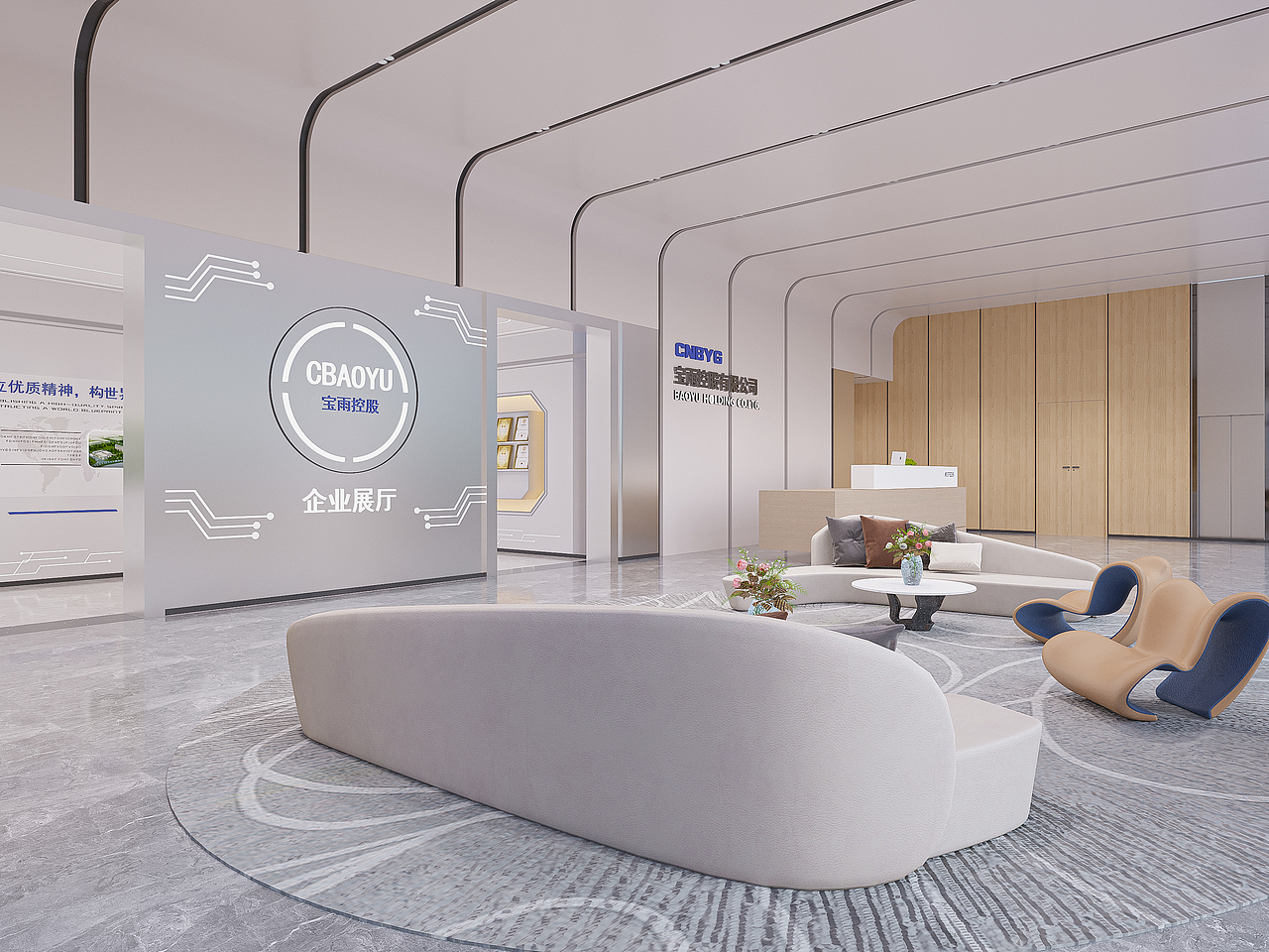 🚀点亮未来电器品牌展厅,带来创新科技的惊喜🎉