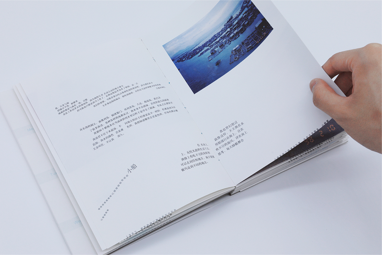 《礼物》（图ZMzAzMjEwMzQ4） - 书籍/画册 - 站酷设计师林继雄原创素材 - 站酷ZCOOL