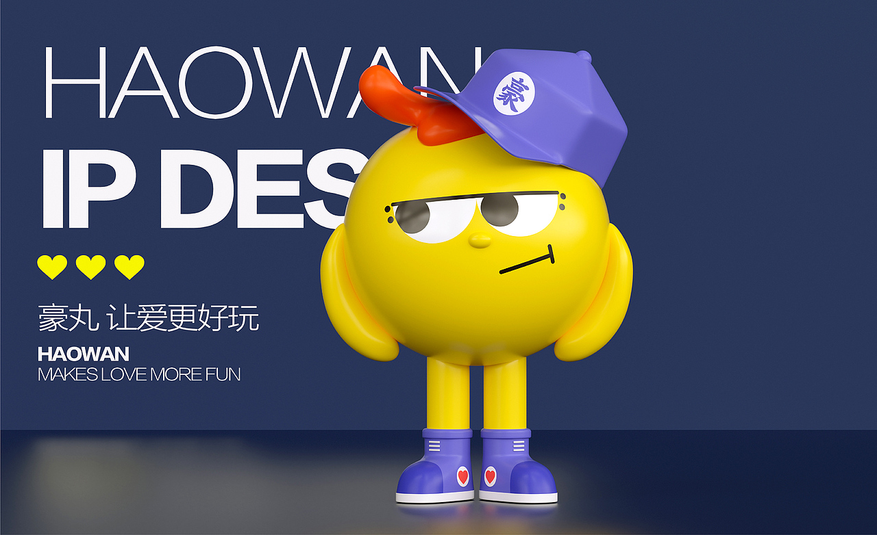 景时（图ZMzU3NzM3MjY4） - 品牌 - 站酷设计师千卓品牌全案策划原创素材 - 站酷ZCOOL