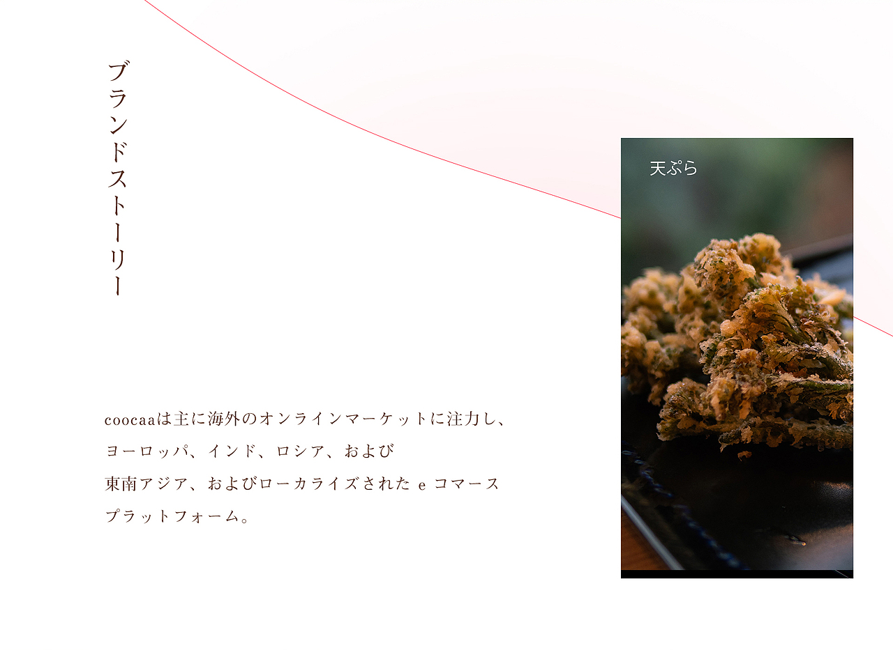 算不上总结的2022总结（图ZMzM0NDY2Mjky） - 电商 - 站酷设计师好好生活正确回忆原创素材 - 站酷ZCOOL