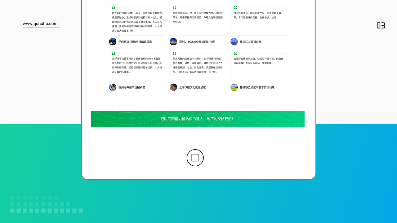 Vinee的2022年作品集（图ZMzIzOTgwOTgw） - APP界面 - 站酷设计师ancochen原创素材 - 站酷ZCOOL