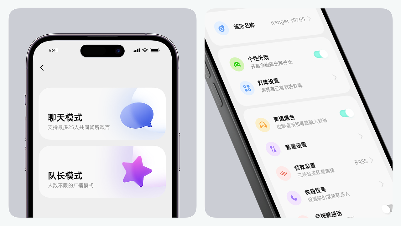 截止2023年工作内容作品展示（图ZMzU5NjcyNDE2） - APP界面 - 站酷设计师好多好多云原创素材 - 站酷ZCOOL