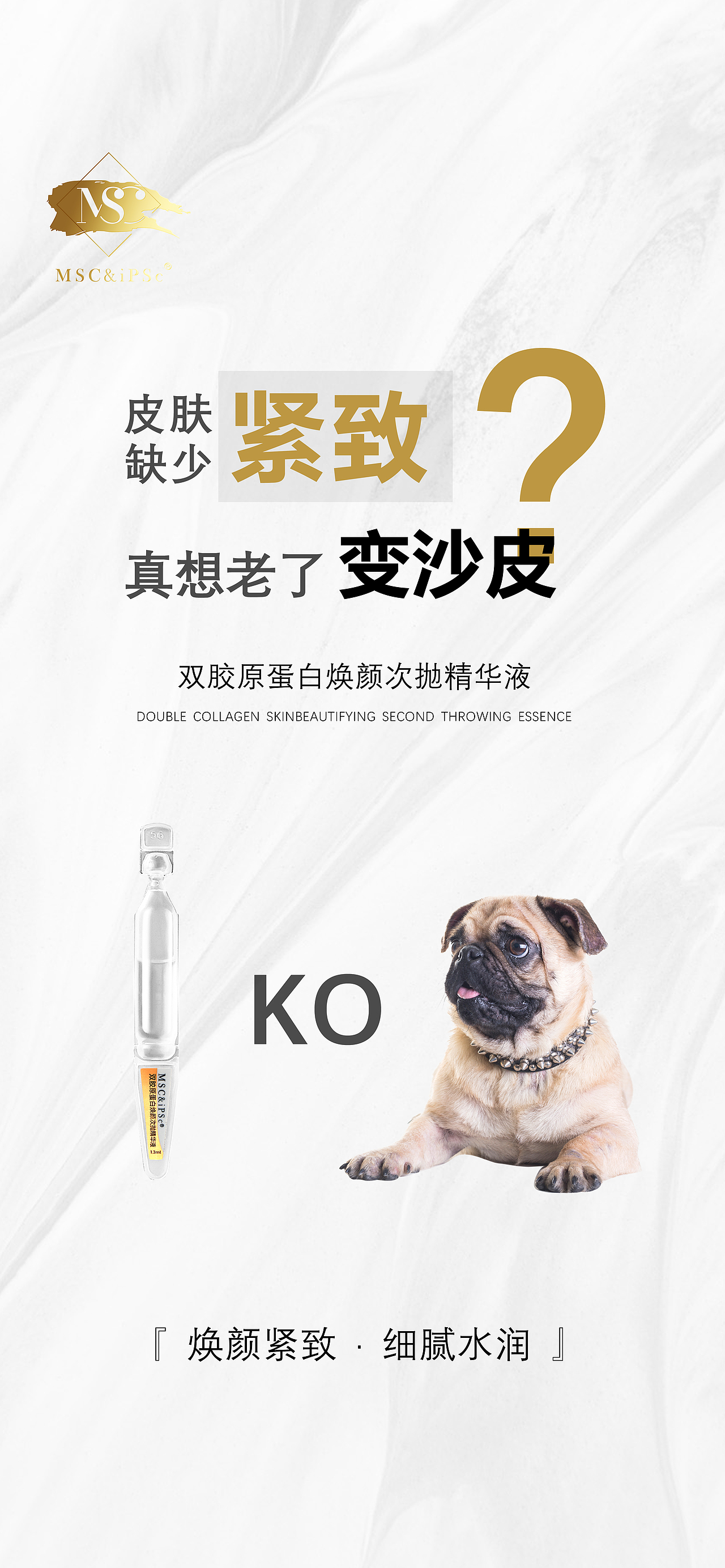 日常宣傳（圖ZMzU3OTc4NTI4） - 品牌 - 站酷設(shè)計(jì)師shushu君原創(chuàng)素材 - 站酷ZCOOL