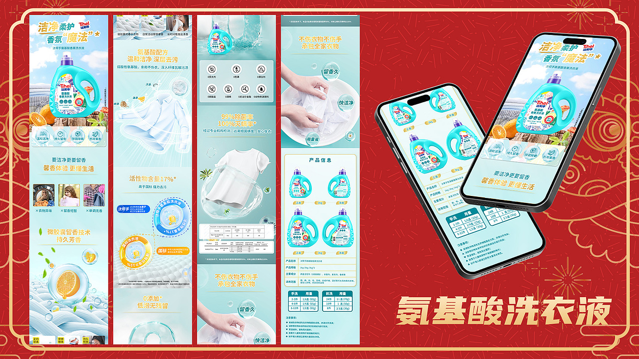 2023年终总结（图ZMzYyOTc2MjEy） - 其他平面 - 站酷设计师VR鳄鱼原创素材 - 站酷ZCOOL