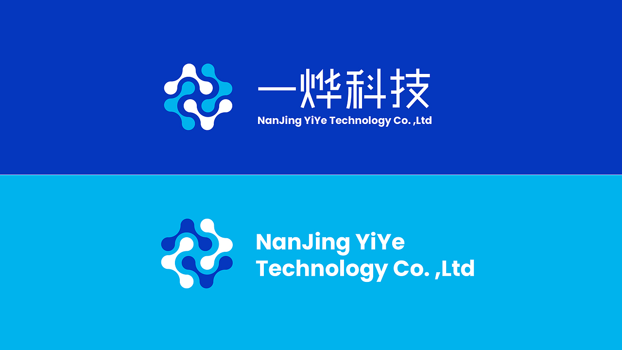 一烨科技品牌logo设计（图ZMzI4OTE2OTc2） - 品牌 - 站酷设计师三川三川三川原创素材 - 站酷ZCOOL