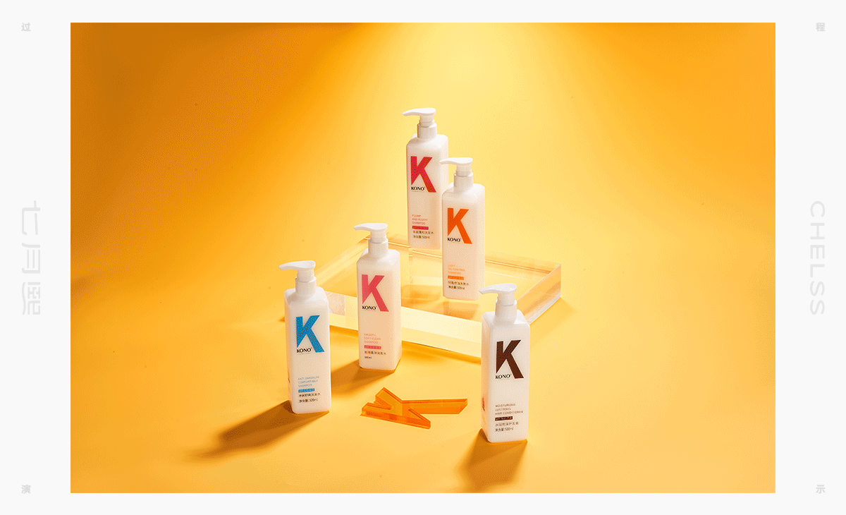 洗发水摄影 | 七月熙视觉 ✖ KONO（图ZMzMwMzk3NTY0） - 产品摄影 - 站酷设计师七月熙视觉原创素材 - 站酷ZCOOL