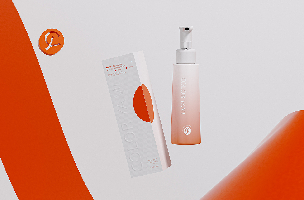 美妆产品包装（图ZMzYwOTM4MTg4） - 包装 - 站酷设计师遛狗人原创素材 - 站酷ZCOOL