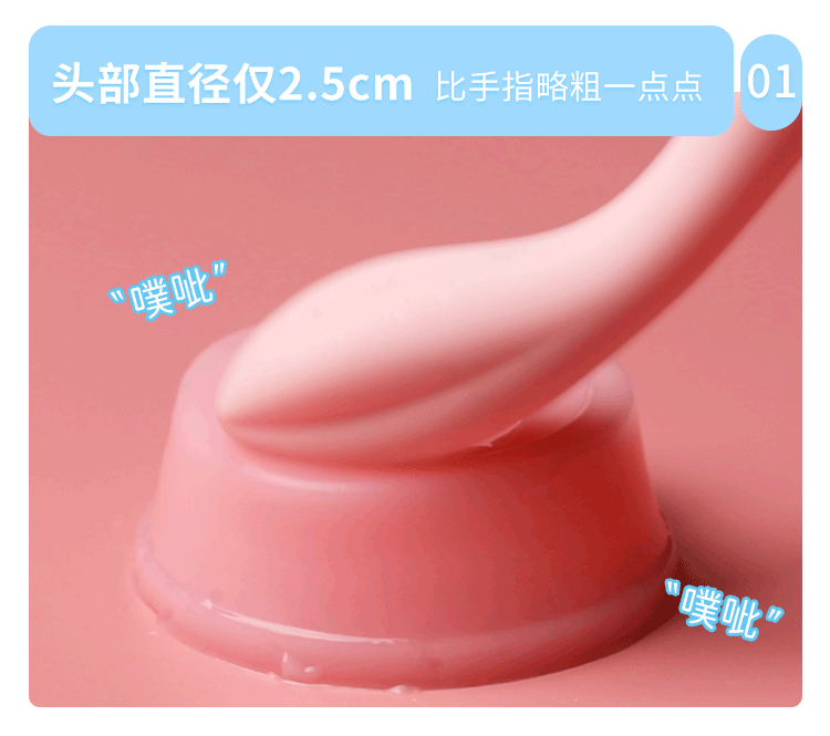 详情页设计x2 | 震动棒 | 黄金喷剂（图ZMzQxNzE5ODI0） - 电商 - 站酷设计师天气微凉M原创素材 - 站酷ZCOOL