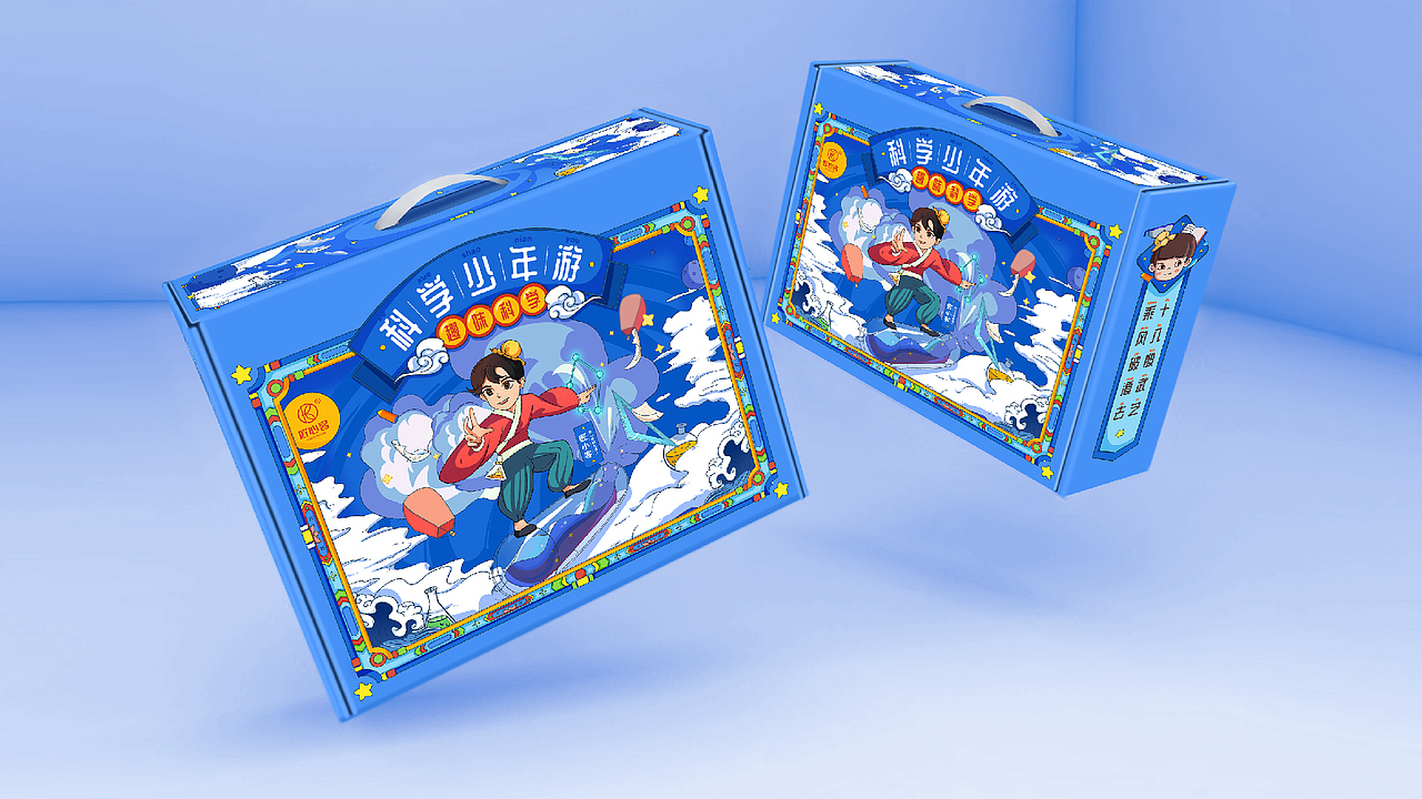 （2023）平面设计作品集（图ZMzMwNTIxMTQ0） - 品牌 - 站酷设计师不高兴与快乐水原创素材 - 站酷ZCOOL