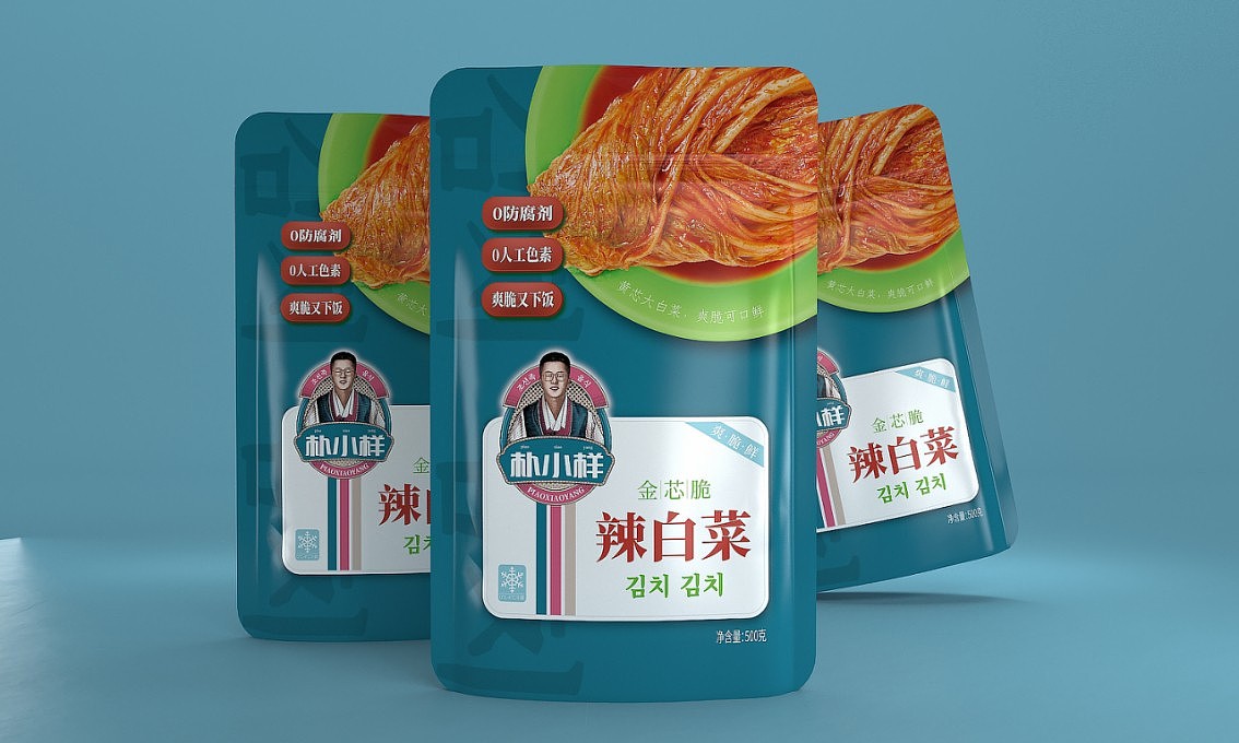 朴小样朝鲜族美食——徐桂亮品牌设计!