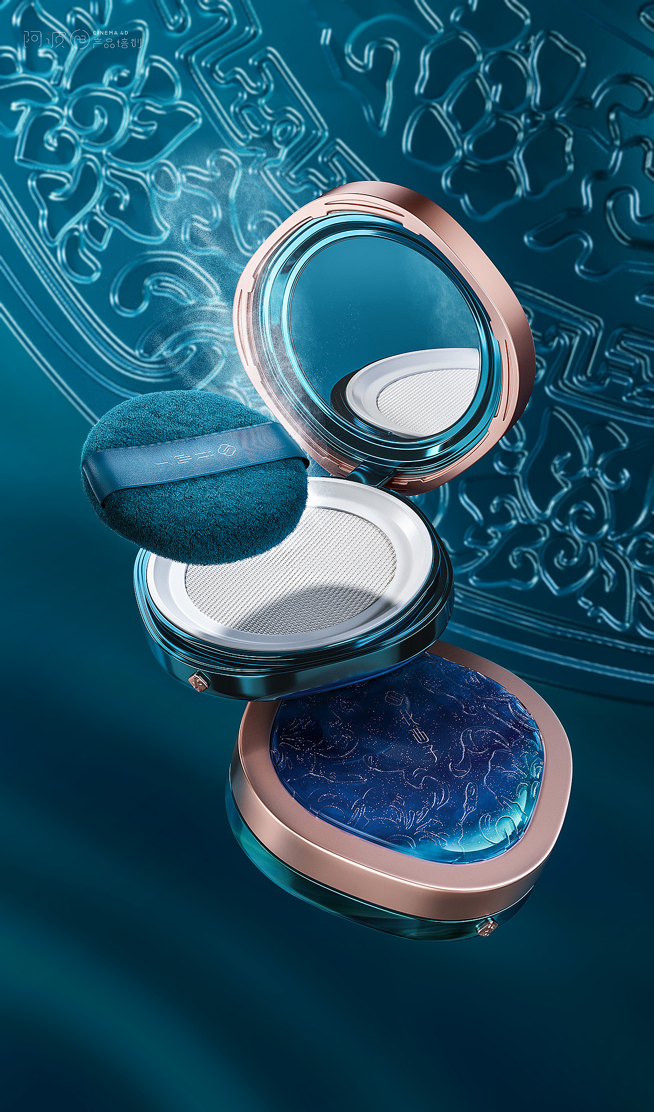 阿波线下班~学员c4d花西子KV作业合集