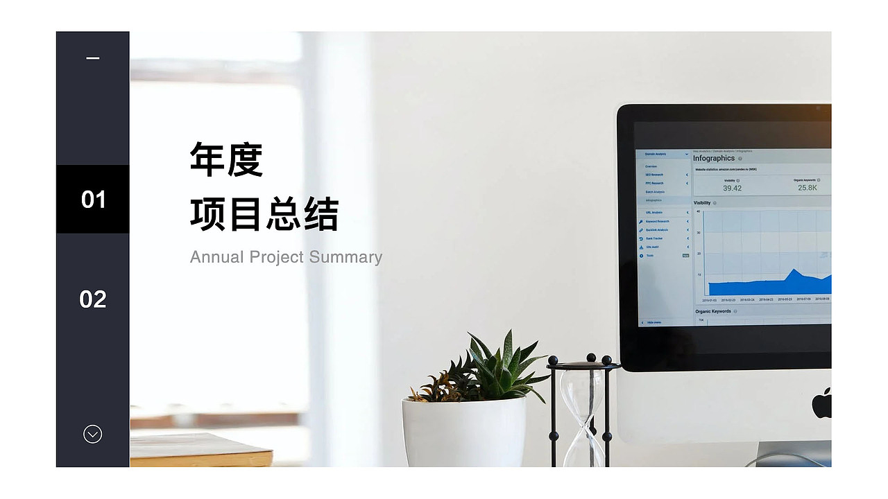2022年总结（图ZMzI3NTcwODg0） - 其他 - 站酷设计师陌上桑jazzy原创素材 - 站酷ZCOOL