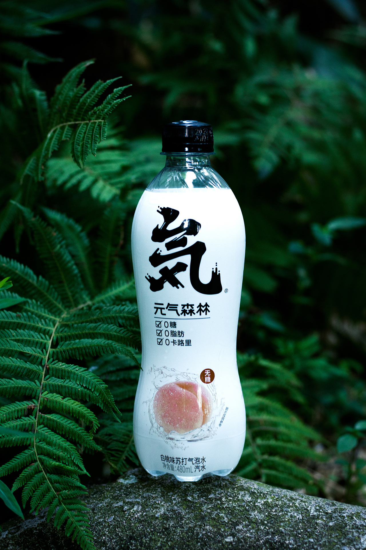 元气森林#创作加油站#（图ZMzEyNjY2MjYw） - 产品摄影 - 站酷设计师摄影师大柴狗原创素材 - 站酷ZCOOL