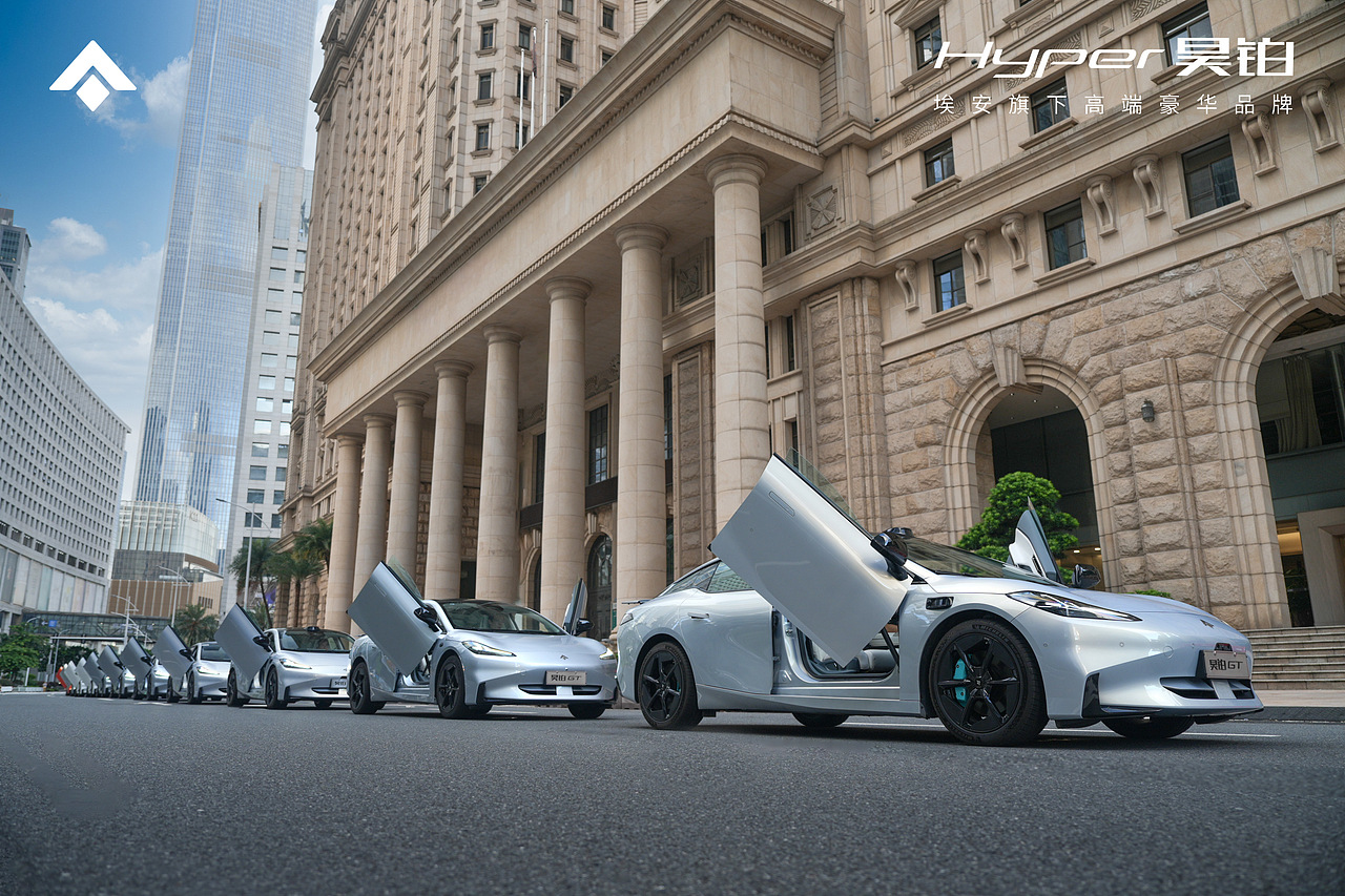 广汽-昊铂GT（二）（图ZMzQ1Mzg3MjY4） - 产品摄影 - 站酷设计师Carson_小立原创素材 - 站酷ZCOOL