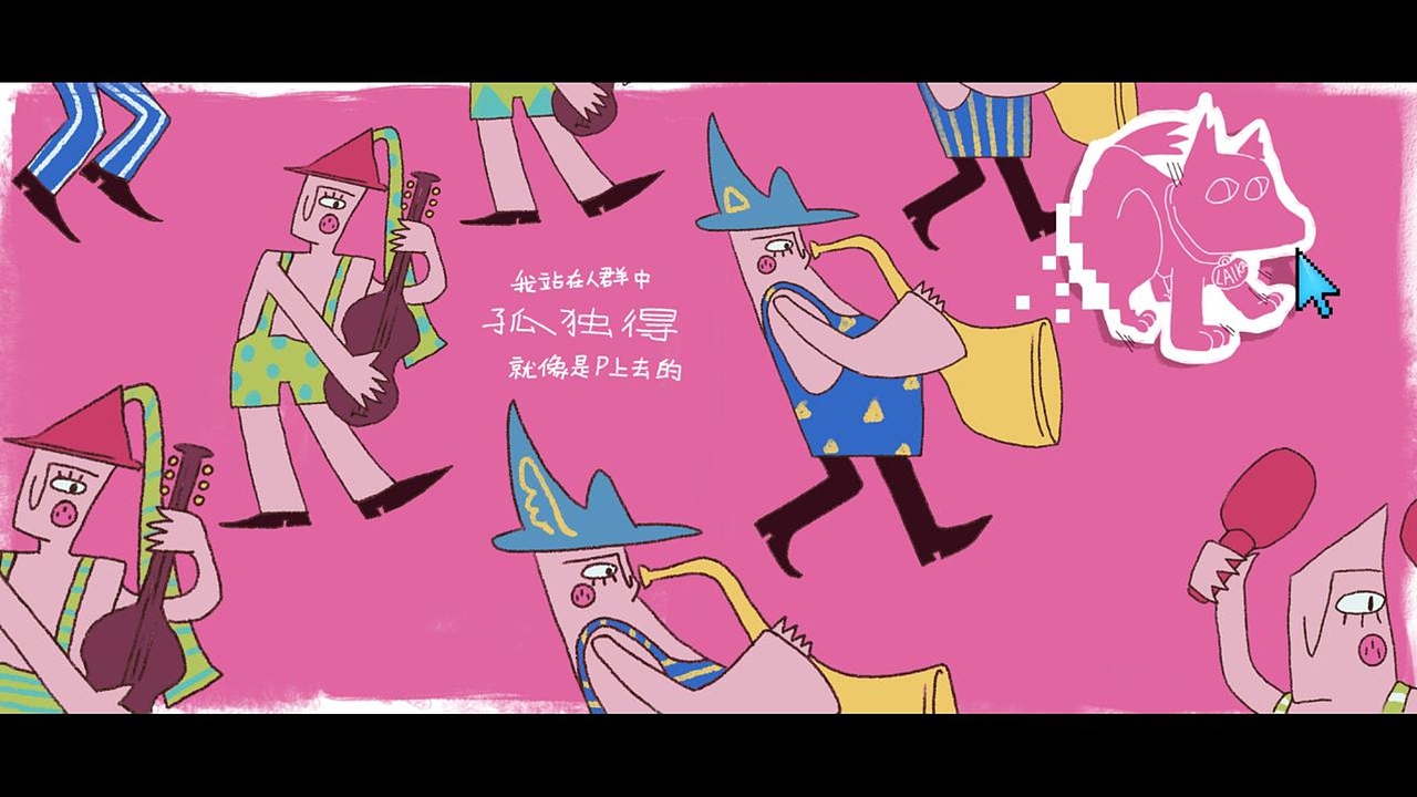 小 小（图ZMjk2MzA1NTE2） - 绘本 - 站酷设计师郝hao1原创素材 - 站酷ZCOOL