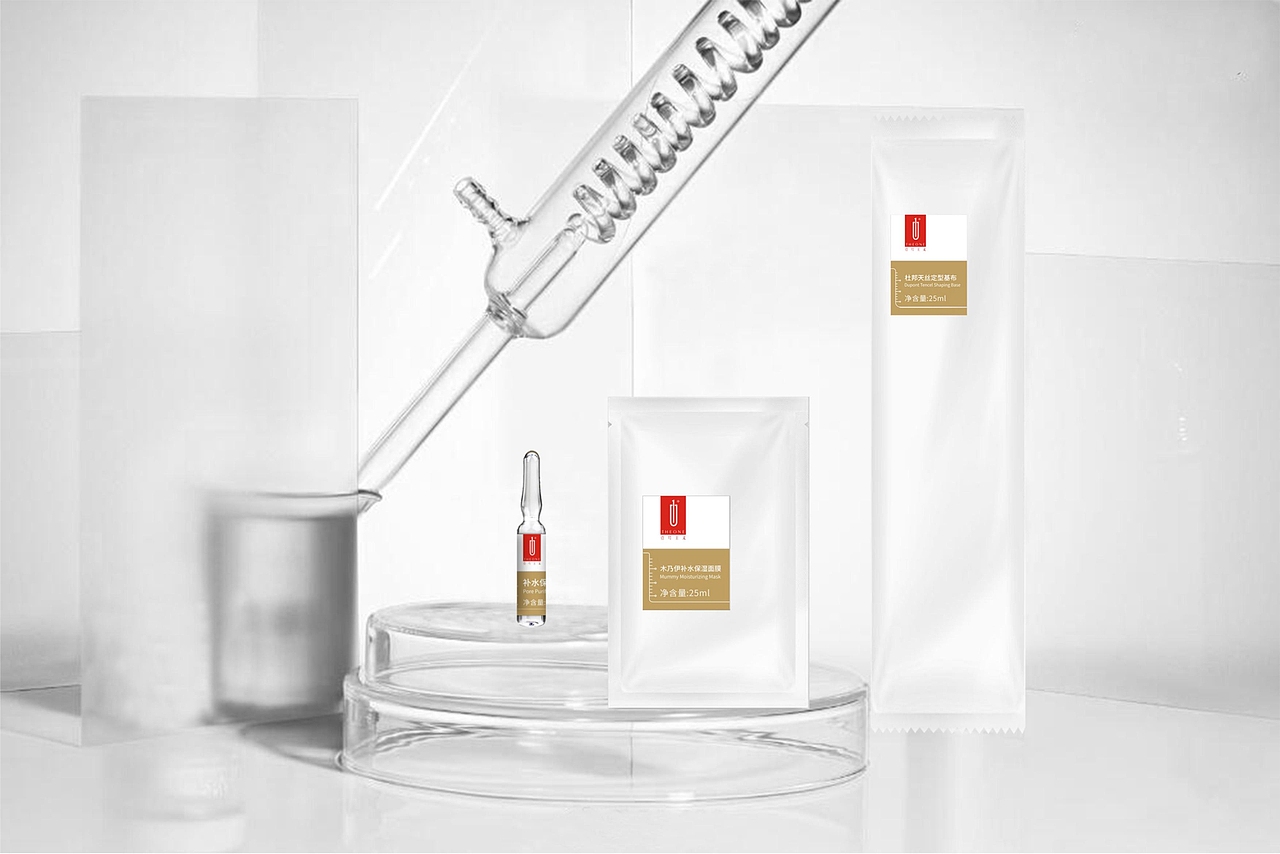 护肤品牌包装设计方案