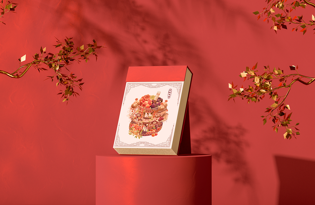 2.5D 中华美食街