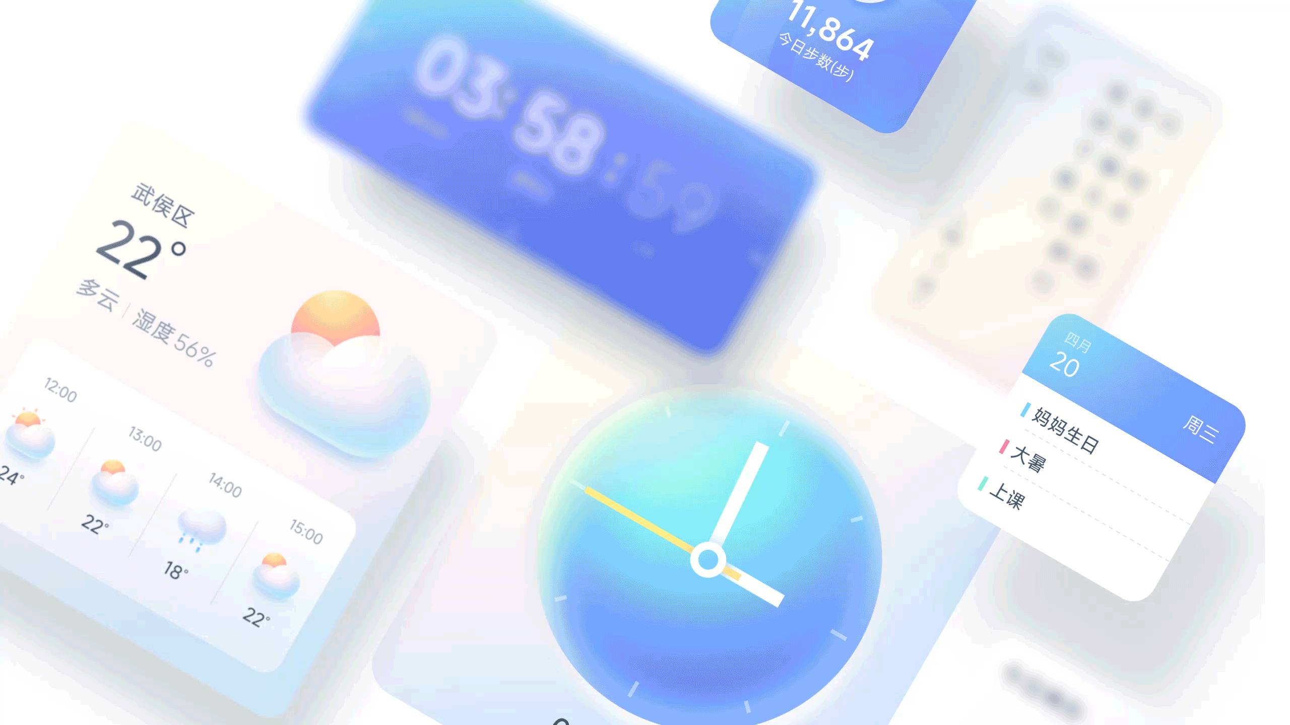 小脑府（原菜心工作室）2022年度作品展示（图ZMzI3NjczNDEy） - 其他UI - 站酷设计师小脑府设计团队原创素材 - 站酷ZCOOL