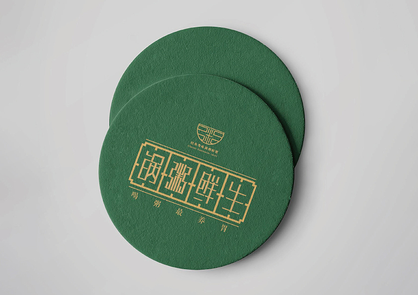 《锅粥鲜生》品牌全案设计-毕业设计（图ZMzAyNzgxMjAw） - 品牌 - 站酷设计师咕叽咕叽kyle原创素材 - 站酷ZCOOL