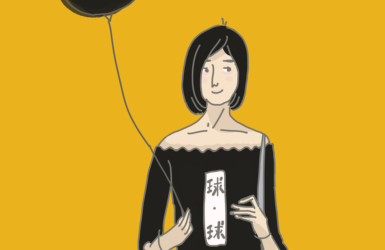 Acer群像（图ZMzE0Mjk5MDY4） - 艺术插画 - 站酷设计师浪石原创素材 - 站酷ZCOOL