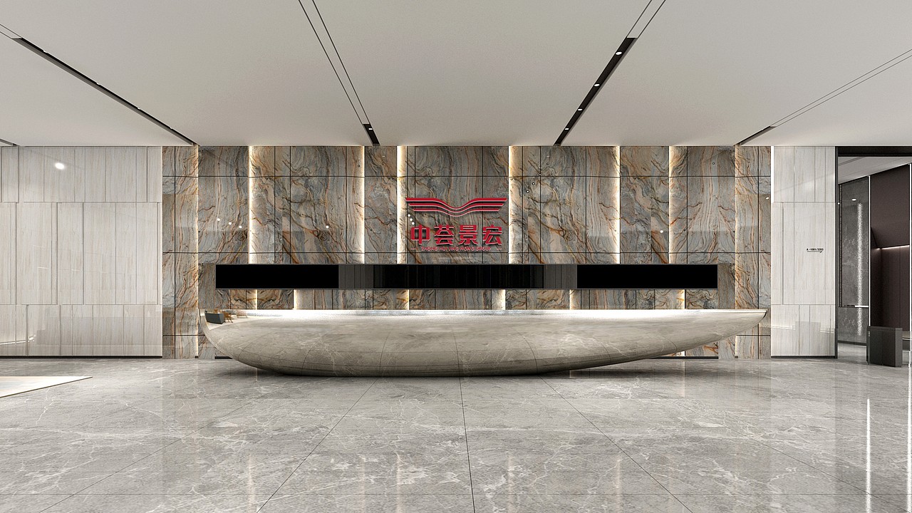 景宏自贸中心VI提案（已落地）