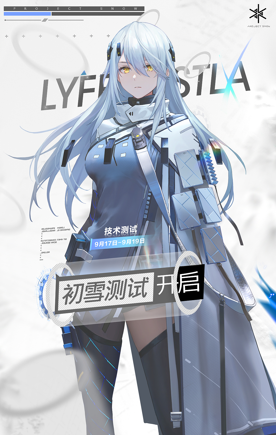 补充一些+之前做的小测试（图ZMzY1MjM0NjQ4） - 海报 - 站酷设计师JackyangVerse原创素材 - 站酷ZCOOL