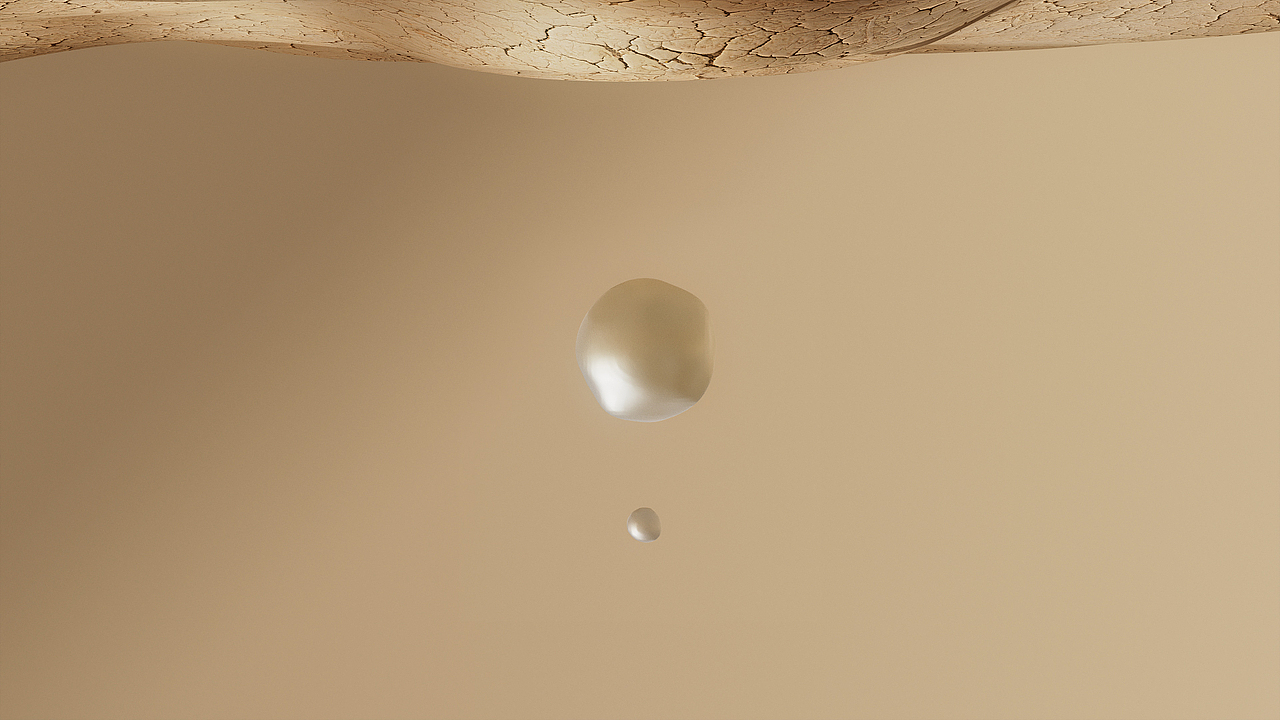 《新品车载香薰》动态广告