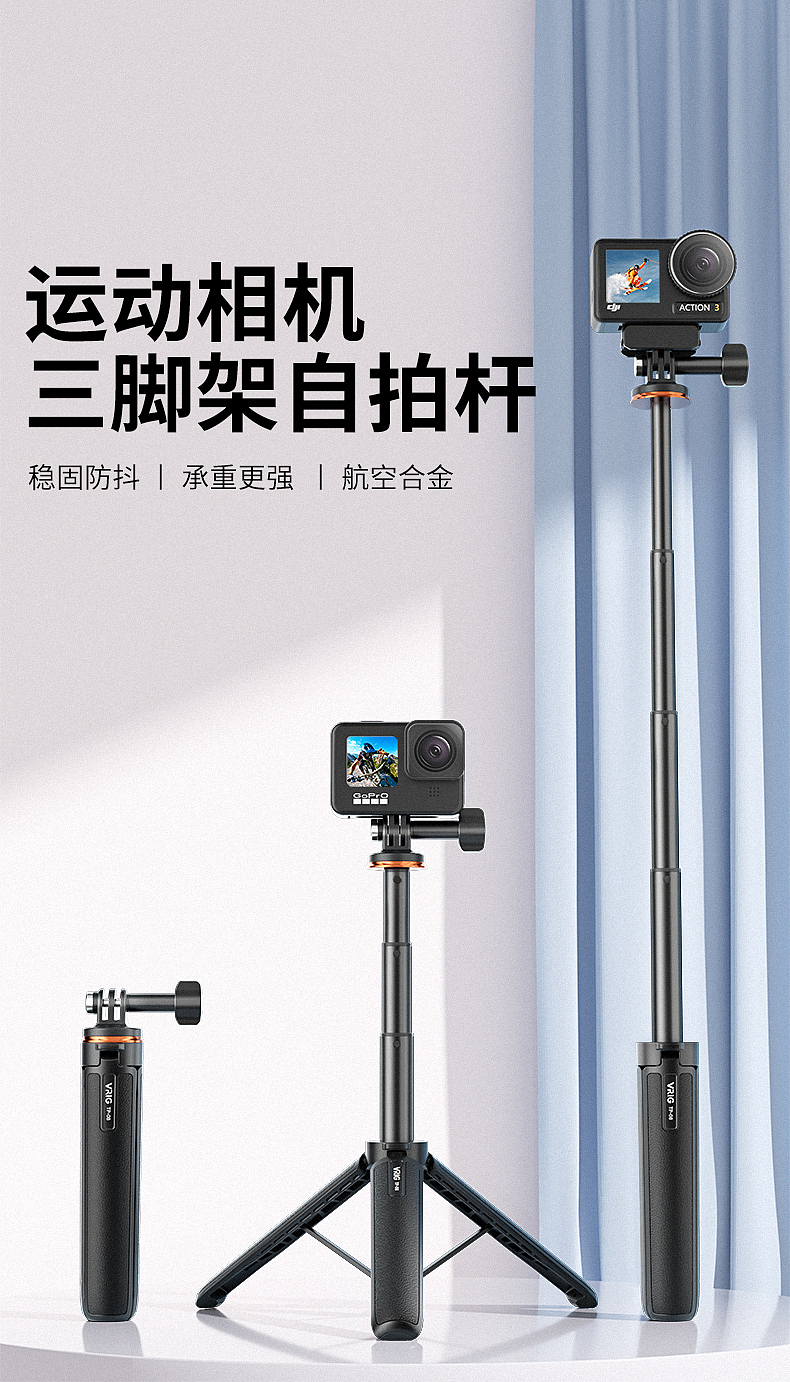 天猫主图（图ZMzM3NjAwNjQ0） - 产品 - 站酷设计师心若在丶梦就在原创素材 - 站酷ZCOOL