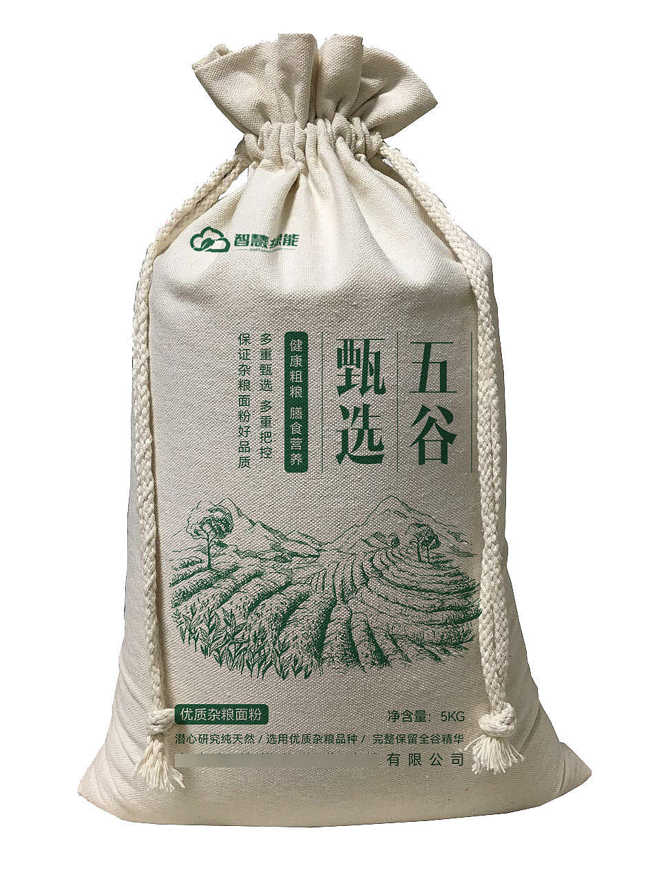 包装（图ZMzY5Nzk0MjY0） - 包装 - 站酷设计师cherry梓卜原创素材 - 站酷ZCOOL
