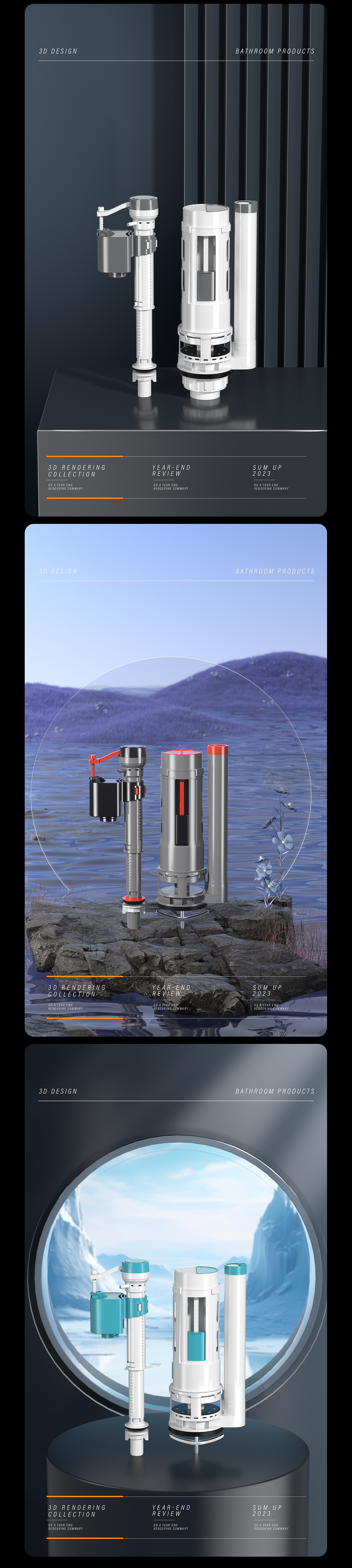 2023场景渲染年终总结（图ZMzYzNzc3Nzg4） - 产品 - 站酷设计师胖恒恒原创素材 - 站酷ZCOOL