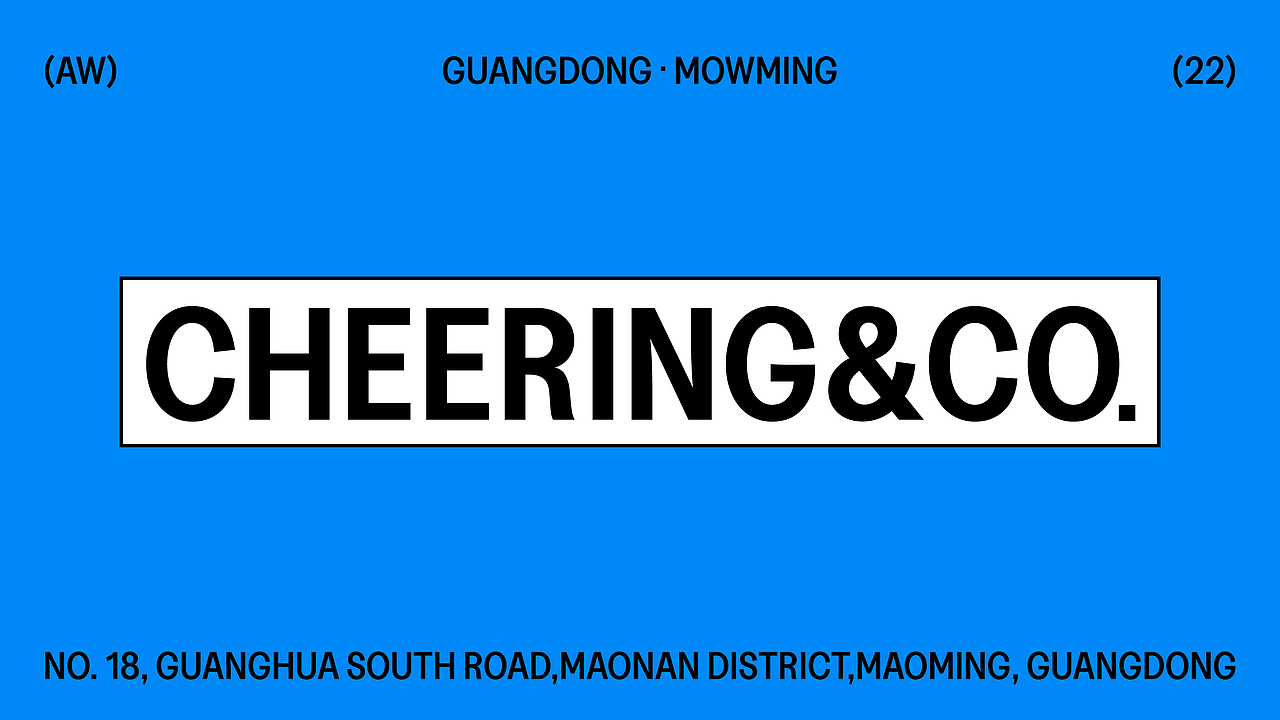 理所设计 X 春怡·点心百货