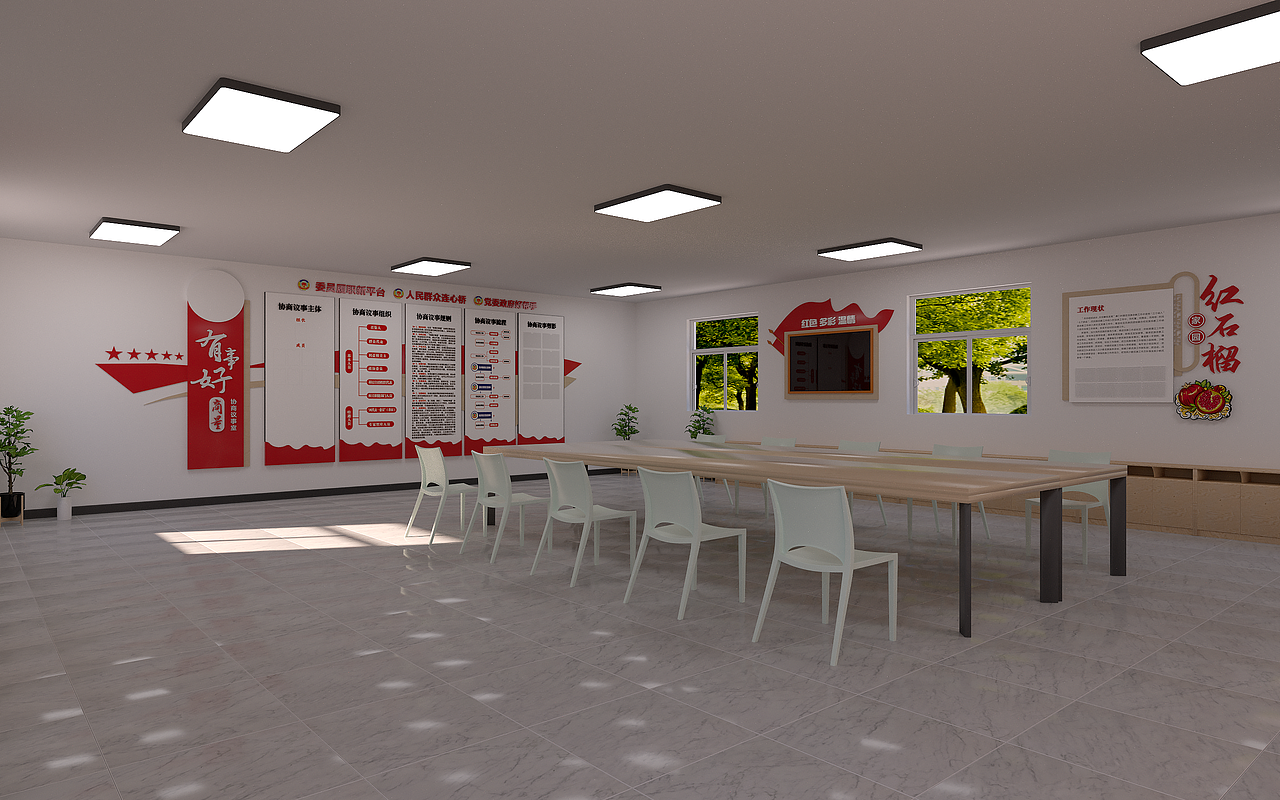 紅石榴（展覽展示）（圖ZMjk4MDM2MDYw） - 展陳設(shè)計(jì) - 站酷設(shè)計(jì)師莫林on原創(chuàng)素材 - 站酷ZCOOL