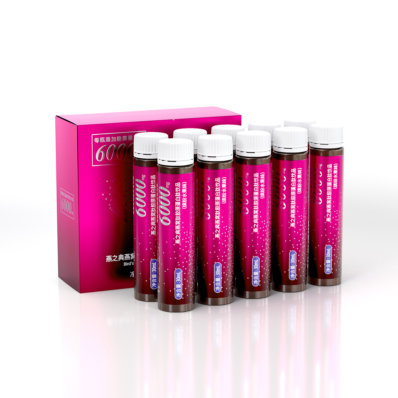 燕之典缤纷水果味胶原蛋白肽30ml 新品上线（图ZMzM4MjEyNDYw） - 包装 - 站酷设计师阿添Tim原创素材 - 站酷ZCOOL