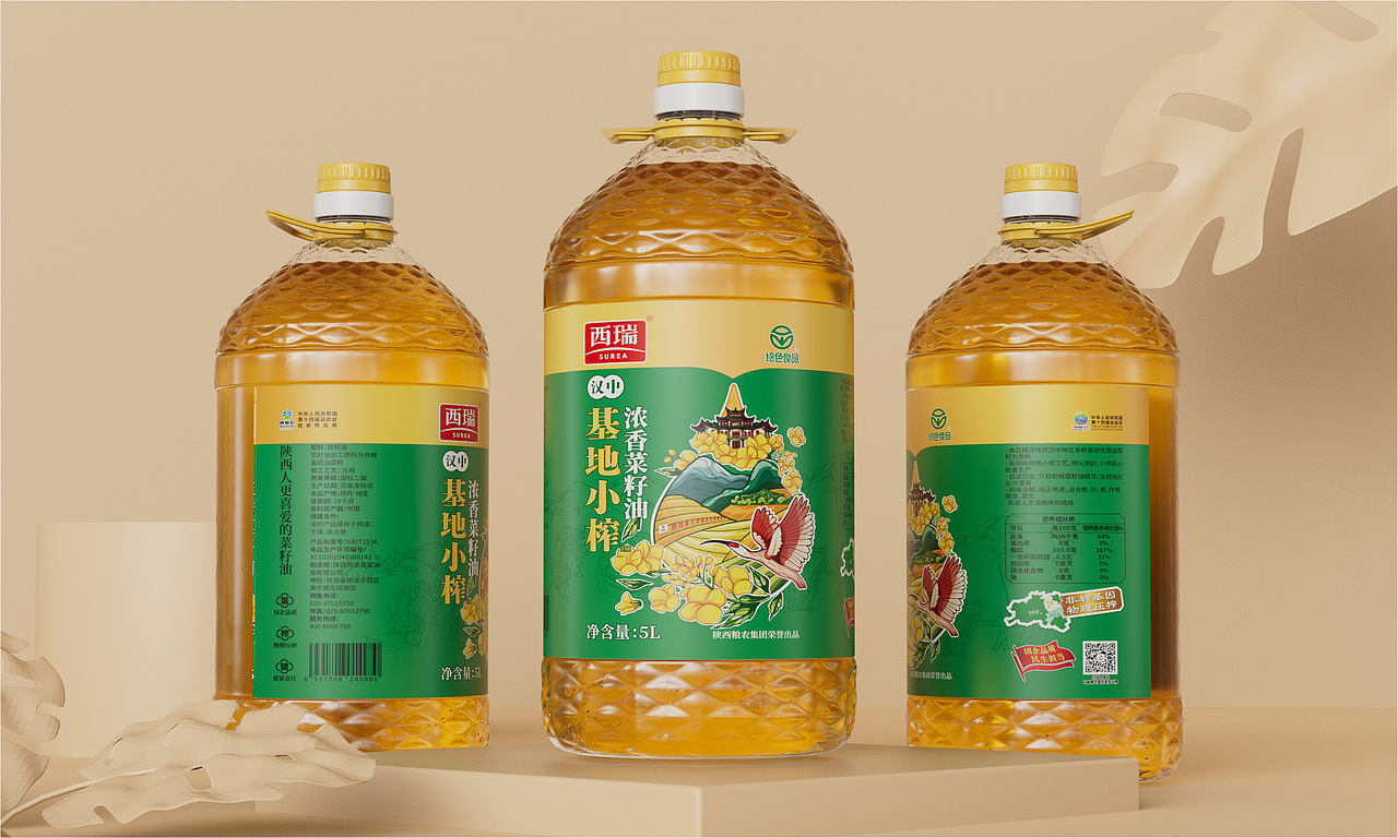 绿色基地小榨浓香菜籽油