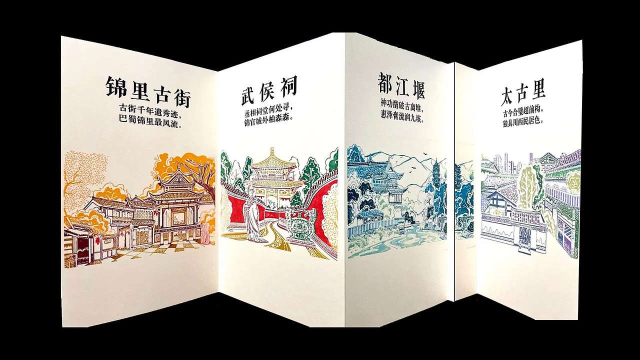 2023插画总结（图ZMzU5MjQzMTEy） - 商业插画 - 站酷设计师期是原创素材 - 站酷ZCOOL