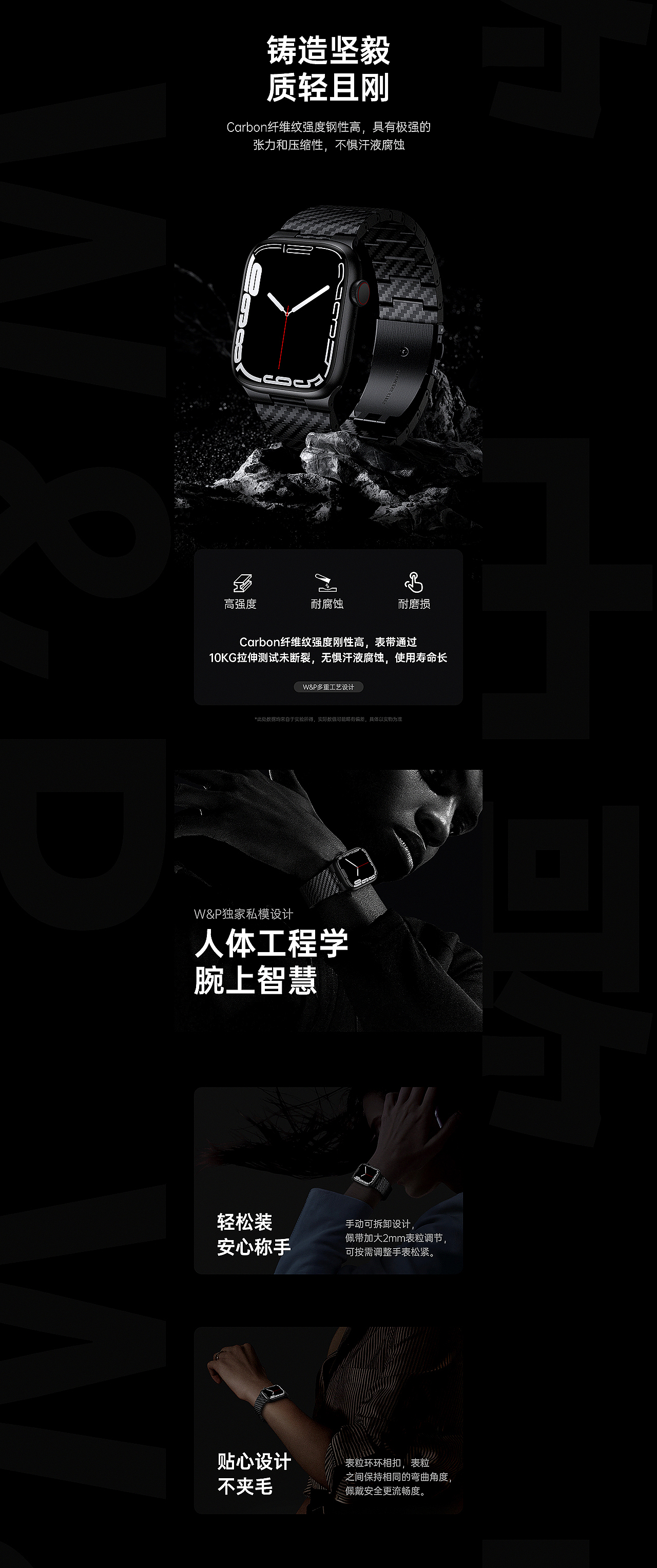 -BJ视觉-2022.9视觉分享（图ZMzE2NDU0OTMy） - 电商 - 站酷设计师BJ视觉原创素材 - 站酷ZCOOL